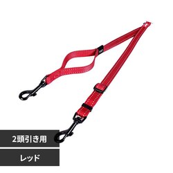 EZYDOG �\�t�g�G�N�X�e���V���� �_�u�� ���[�h ���b�h