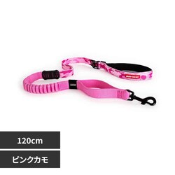 EZYDOG [h [VbN 120cm sNJyvUZNgz