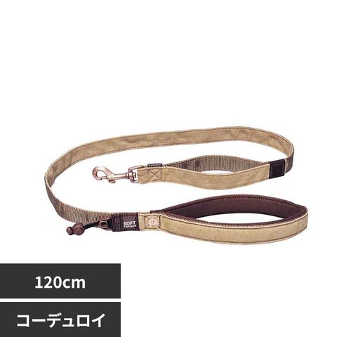  [h \tgg[i[ 120cm R[fC  EZYDOG_0