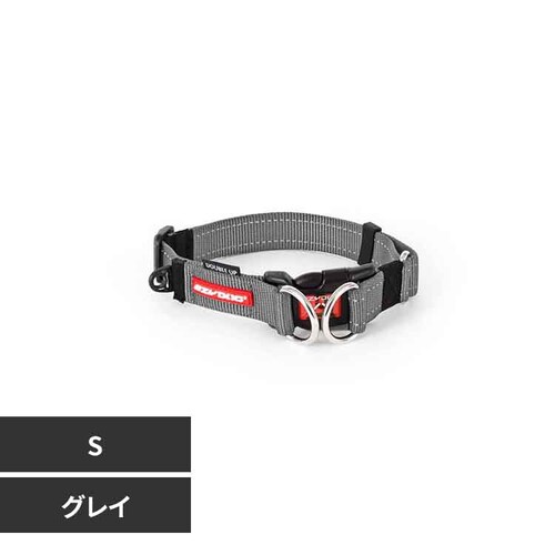 犬用 首輪 ダブルロックカラー S グレイ EZYDOG イージードッグ_0