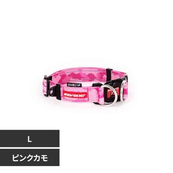 EZ �_�u�����b�N�J���[ L �s���N�J��