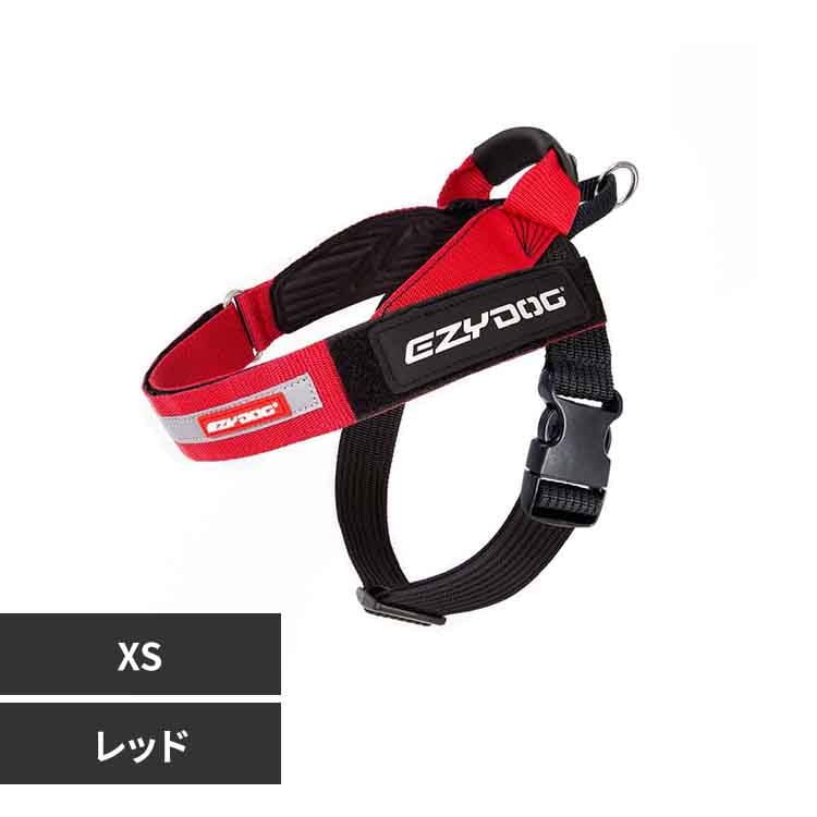 エクスプレスハーネス XS レッド EZ