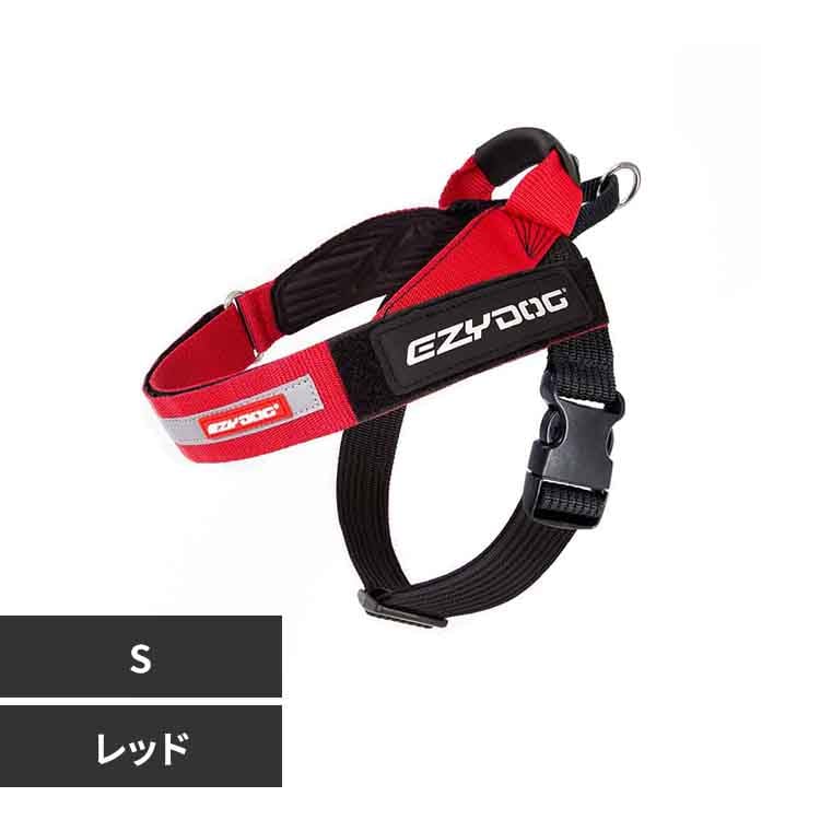 エクスプレスハーネス S レッド EZ