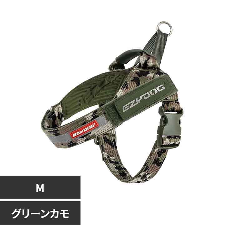 犬 ハーネス エクスプレスハーネス XS ブラック EZYDOG イージードッグ