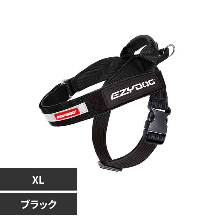 犬 ハーネス エクスプレスハーネス XS ブラック EZYDOG イージードッグ