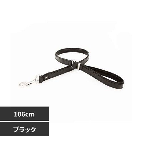 U[[h 106cm ubN EZ _0
