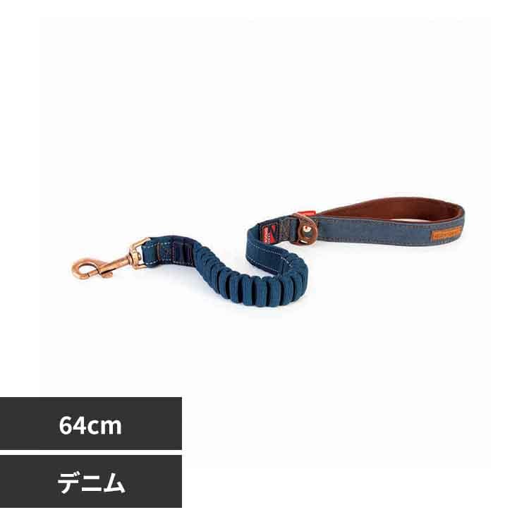 ゼロショック 64cm デニム EZ