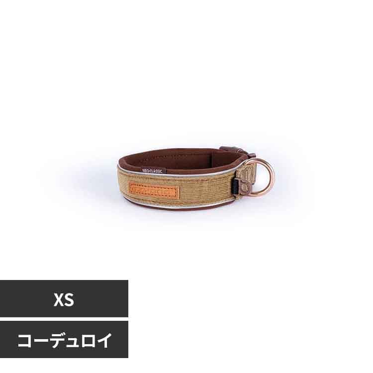 ネオカラー XS コーデュロイ EZ