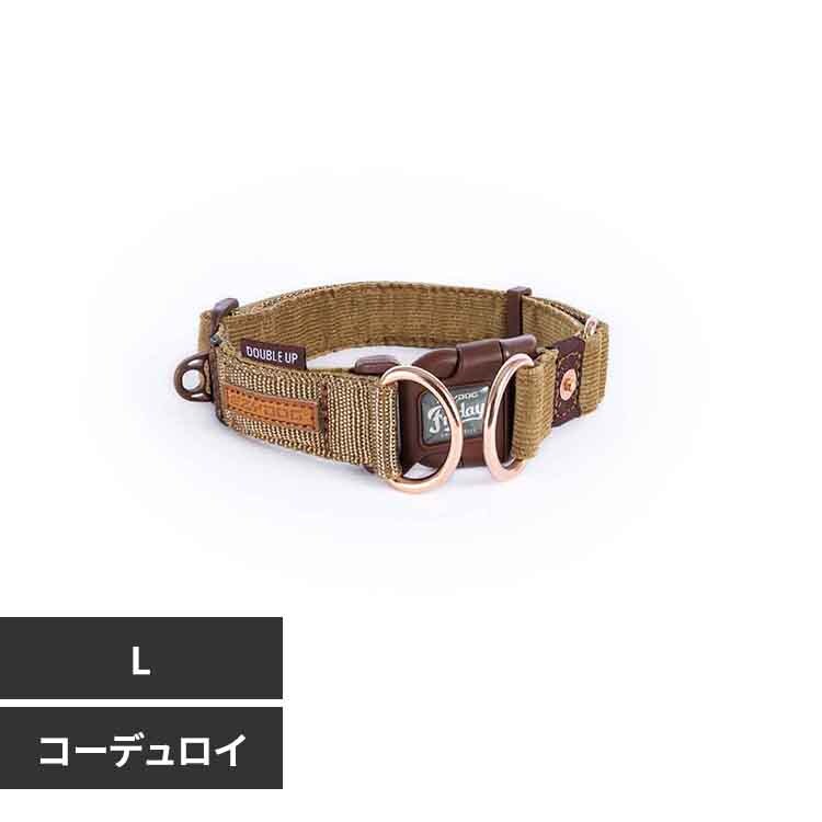 ダブルロックカラー L コーデュロイ EZ