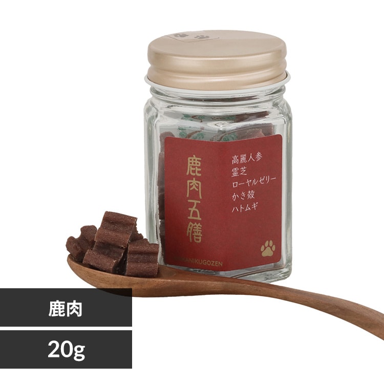 OS  쥮顼  20g