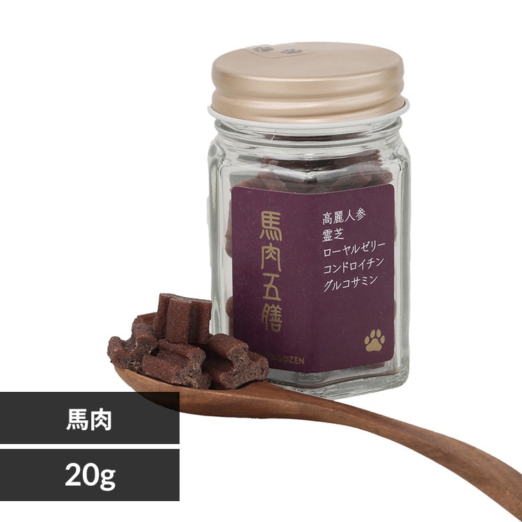 OS  쥮顼  20g