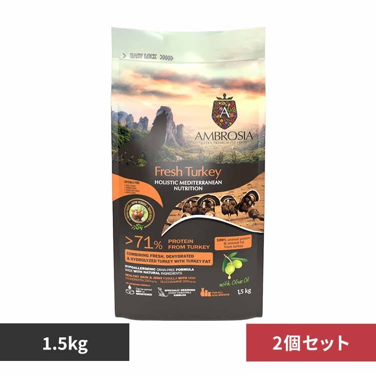 2ĥåȡۥ֥ HMN1.5kg 521501500