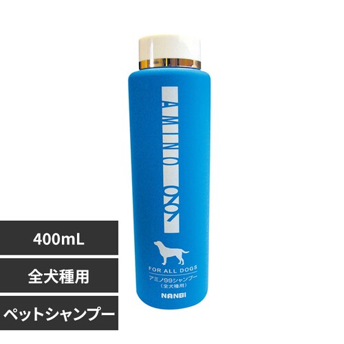 ir AMINO99SpVv[ 400mL  Vv[_0