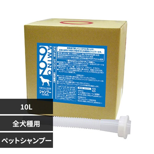 ir AMINO99SpVv[ 10L  Vv[_0