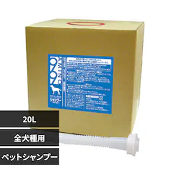 ir AMINO99SpVv[ 20L yvUZNgz