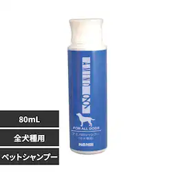 ir AMINO99SpVv[~j 80mL yvUZNgz