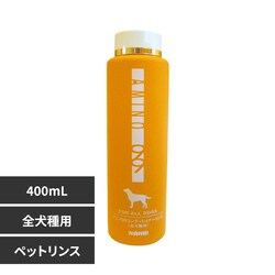 ir AMINO99SpRfBVi[X 400mL yvUZNgz