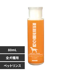 ir AMINO99SpRfBVi[X~j 80mL yvUZNgz