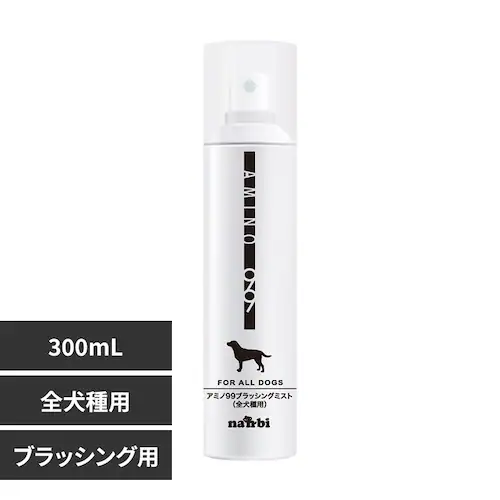 ir AMINO99ubVO~Xg 300mL  Vv[ uV _0