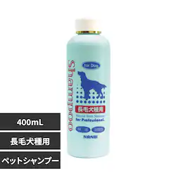 ir RhьpVv[ 400mL yvUZNgz