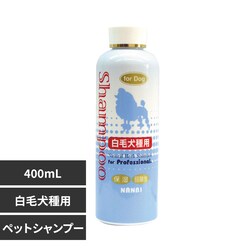 ir RhьpVv[ 400mL yvUZNgz