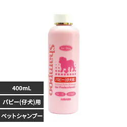 ir Rhps[(e)pVv[ 400mL yvUZNgz