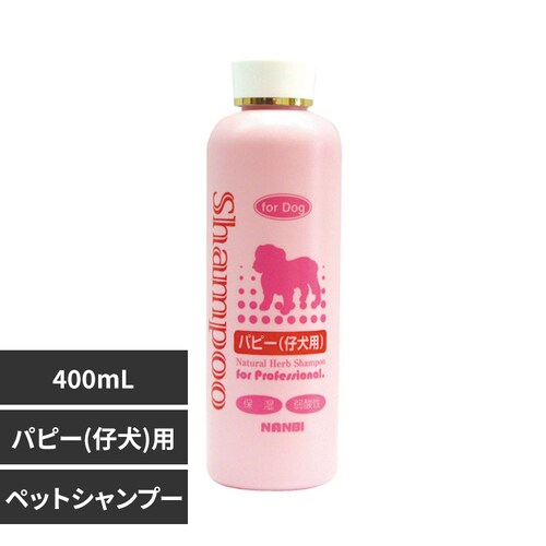 ir Rhps[(e)pVv[ 400mL  Vv[_0