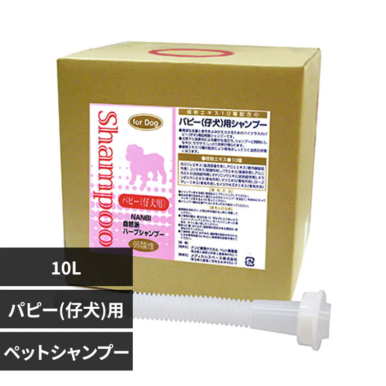 �ǉ����i�T���l�C��