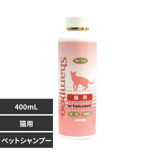 ir RhLpVv[ 400mL L Vv[_0