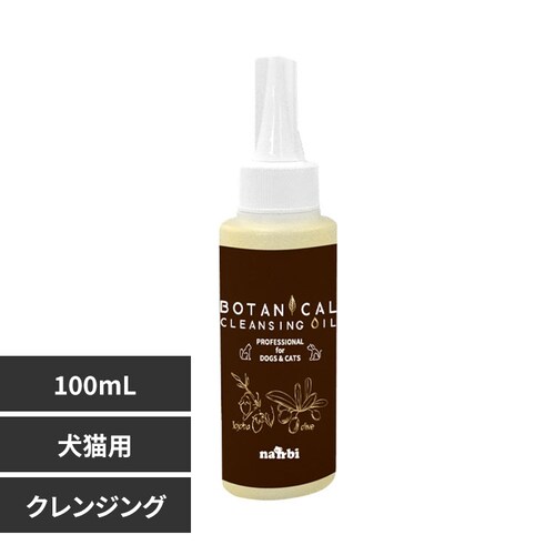 ir Rh{^jJNWOIC 100mL  L Vv[_0