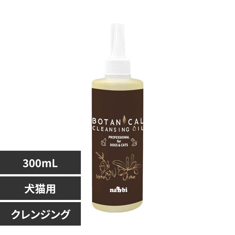 ir Rh{^jJNWOIC 300mL yvUZNgz