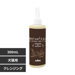 ir Rh{^jJNWOIC 300mL yvUZNgz