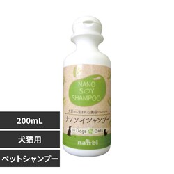 ir im\CVv[ 200mL yvUZNgz