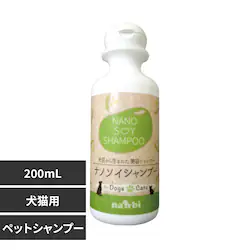 ir im\CVv[ 200mL yvUZNgz