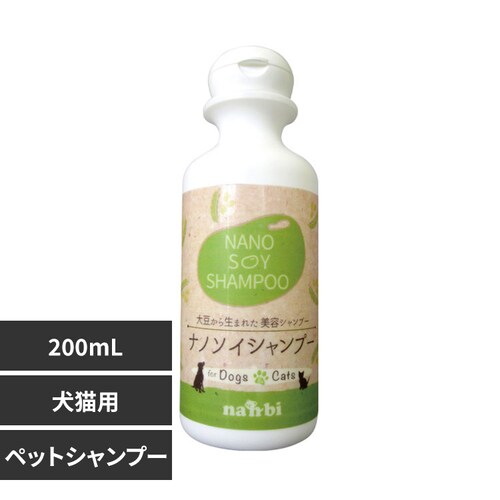 ir im\CVv[ 200mL  L Vv[_0