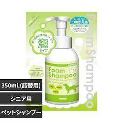 ir tH[~OVv[VjAp lւ 350mL yvUZNgz
