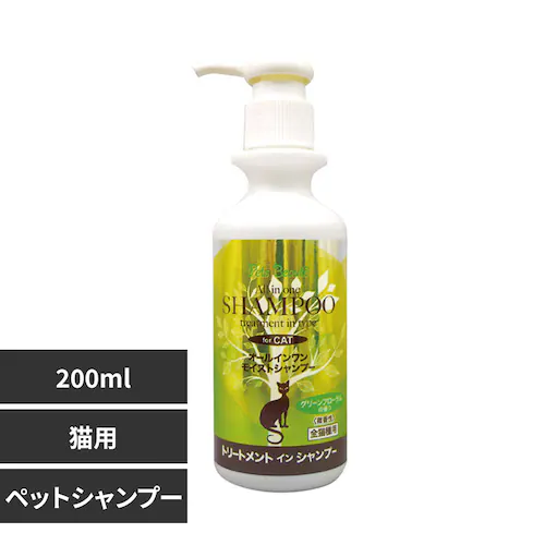 ナンビ ペッツボーテ オールインワンモイストシャンプー愛猫用 200ml 犬 シャンプー_0