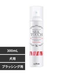 ir VN^b`O[~OXv[ 300mL [Yt[̍yvUZNgz