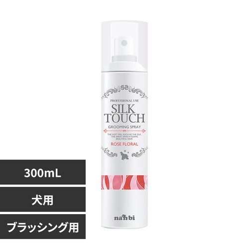 ir VN^b`O[~OXv[ 300mL yvUZNgz_0