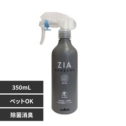 ir WAVbV99 { 350mL yvUZNgz