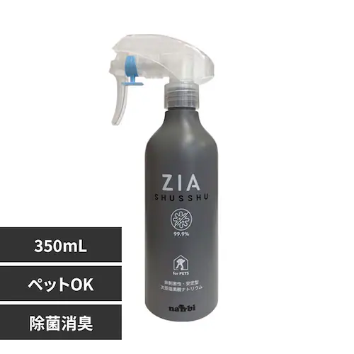 ir WAVbV99 { 350mL  LXv[_0