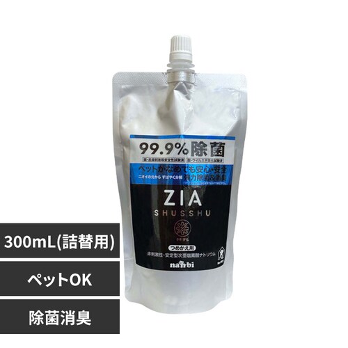 ir WAVbV99 lւp 300mL  LXv[_0