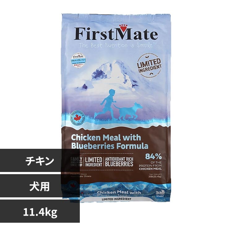 ܥӥ륳 եȥᥤȥɥå   ֥롼٥꡼ 11.4kg