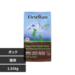 {rAR t@[XgCgLbg P[Wt[ _bN EBY u[x[ 1.81kg yvUZNgz