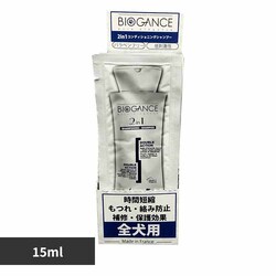 INO BIOGANCE 2in1RfBVjO Vv[ 15ml yvUZNgz
