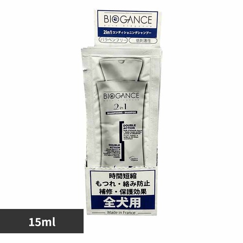 INO BIOGANCE 2in1RfBVjO Vv[ 15ml yvUZNgz_0
