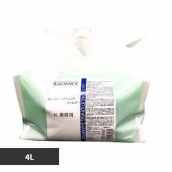 INO BIOGANCE 2in1RfBVjO Vv[ 4L yvUZNgz
