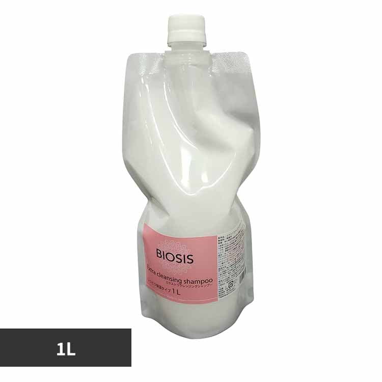 訳アリ】BIOSIS エクストラクレンジング オイル エコ 100ml 7280268