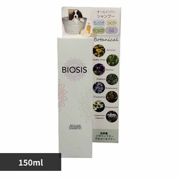 BIOSIS �I�[���C������ �V�����v�[ 150ml �y�v���U�Z���N�g�z