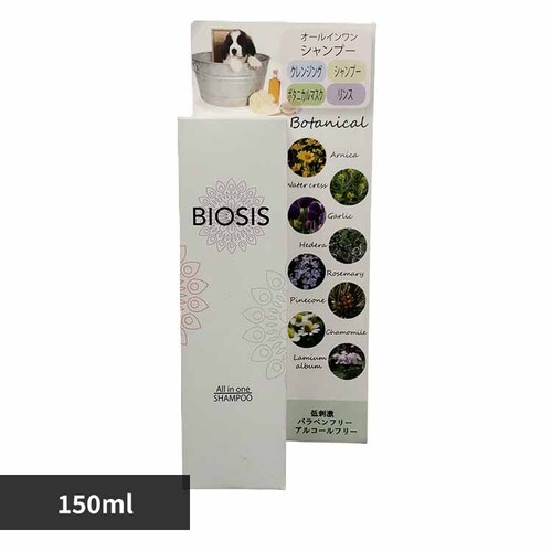 BIOSIS �I�[���C������ �V�����v�[ 150ml _0